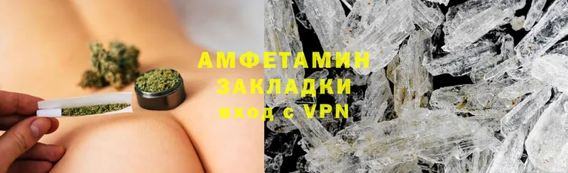 Amphetamine 98%  Новоуральск 